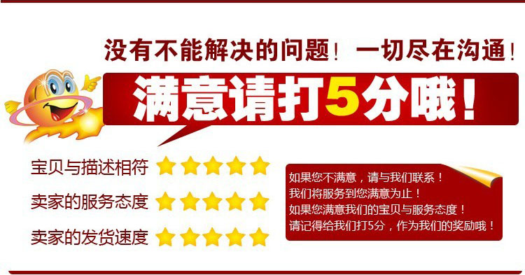 Sửa đổi hợp kim nhôm t8T9 phía sau kệ điện xe điện xe máy phía sau thân sau Khung bảo vệ xe máy