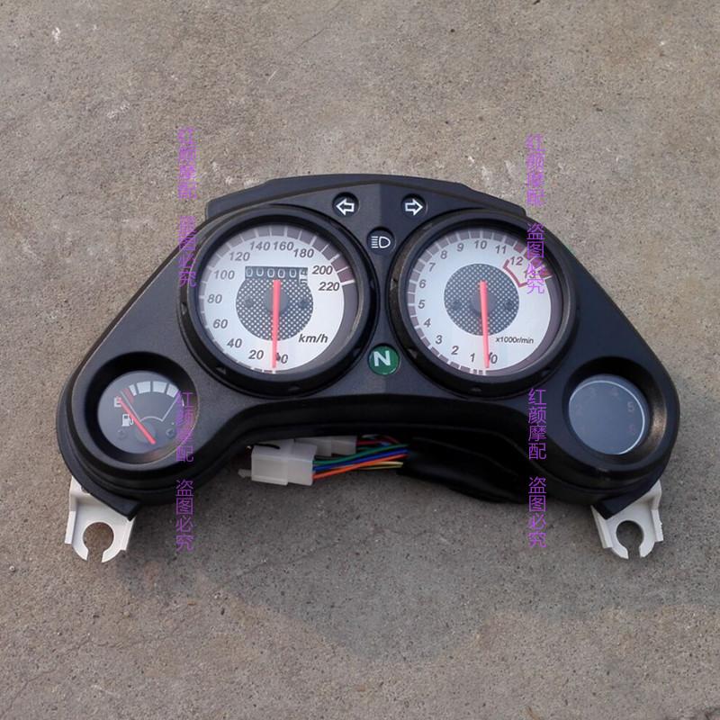 Chân trời nhỏ ninja xe máy mã phụ kiện bảng LED LCD cụ quay số cơ khí S xe thể thao lớn đo dặm đồng hồ xe dream