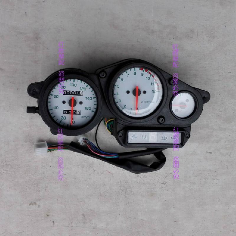Chân trời nhỏ ninja xe máy mã phụ kiện bảng LED LCD cụ quay số cơ khí S xe thể thao lớn đo dặm đồng hồ xe dream