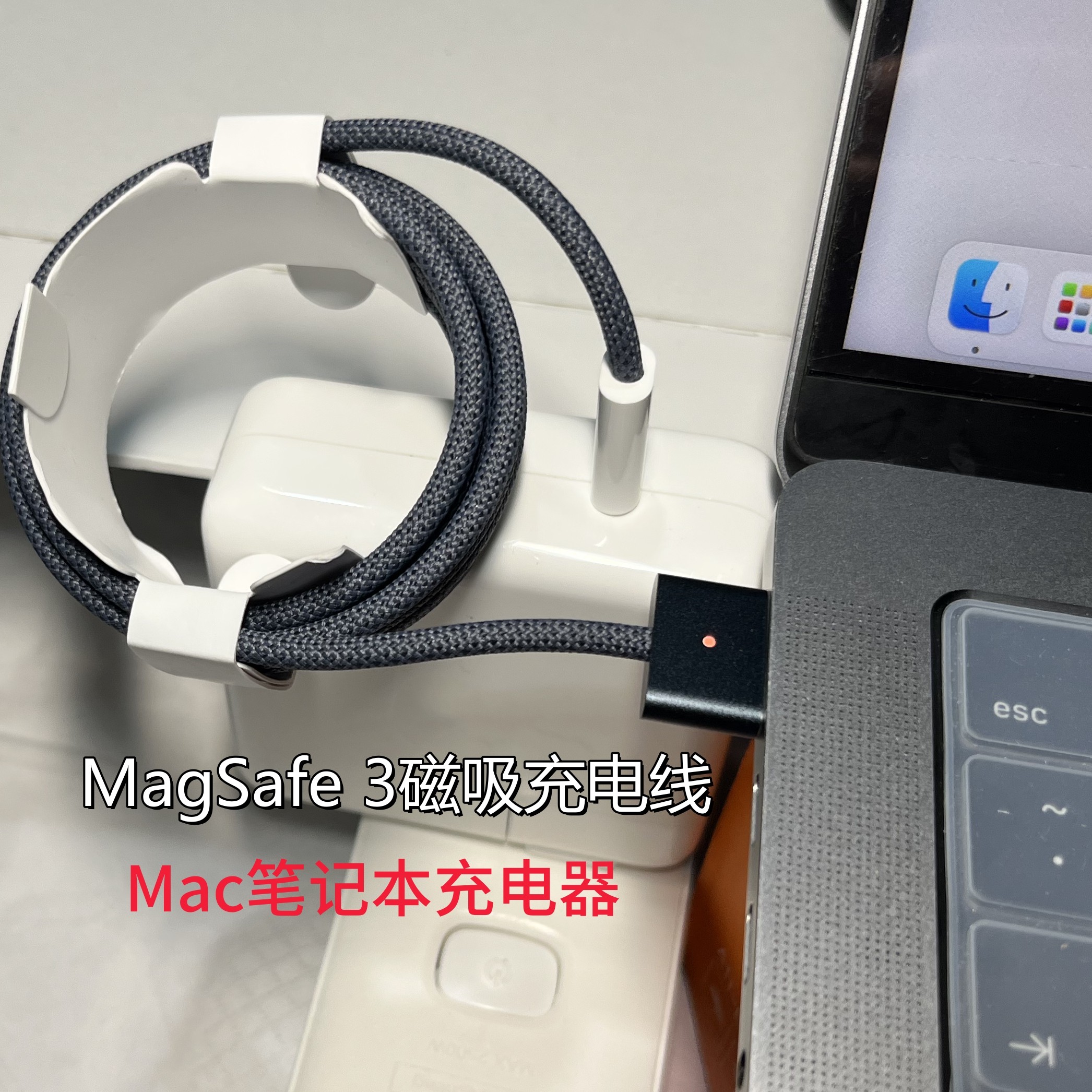 适用MacBook Pro原装Air磁吸充电线USB-C转MagSafe3苹果96w充电器评价