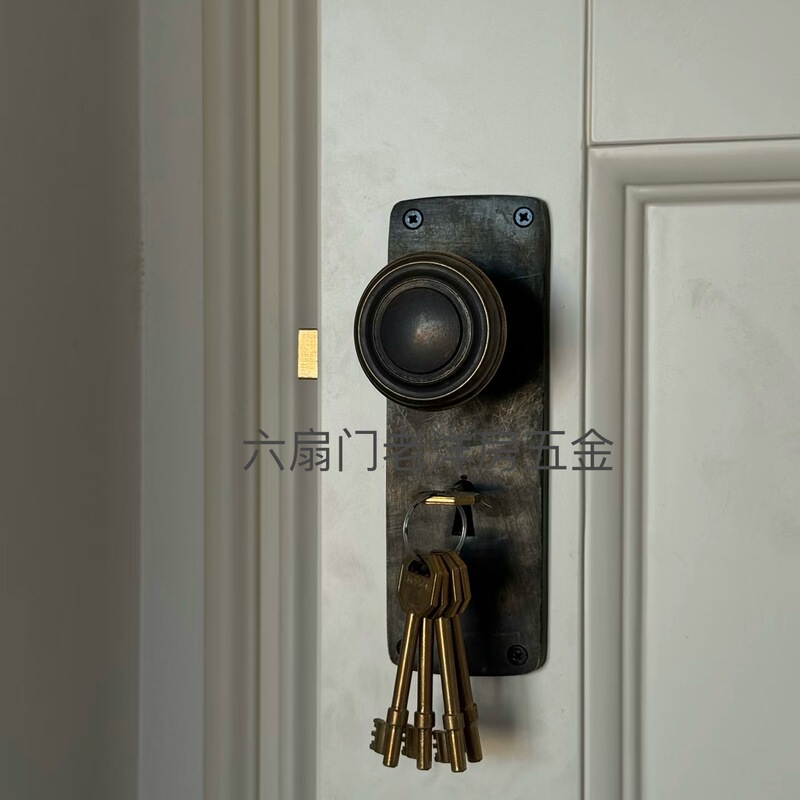 Six Gates Old House Hardware Door Lock, Historical Protected Building Copper Door Lock, Antique Copper Old-Style Door Lock, Vintage Six Gates Old House Hardware Door Lock, Historical Protected Building Copper Door Lock, Antique Copper Old-Style Door Lock, Vintage