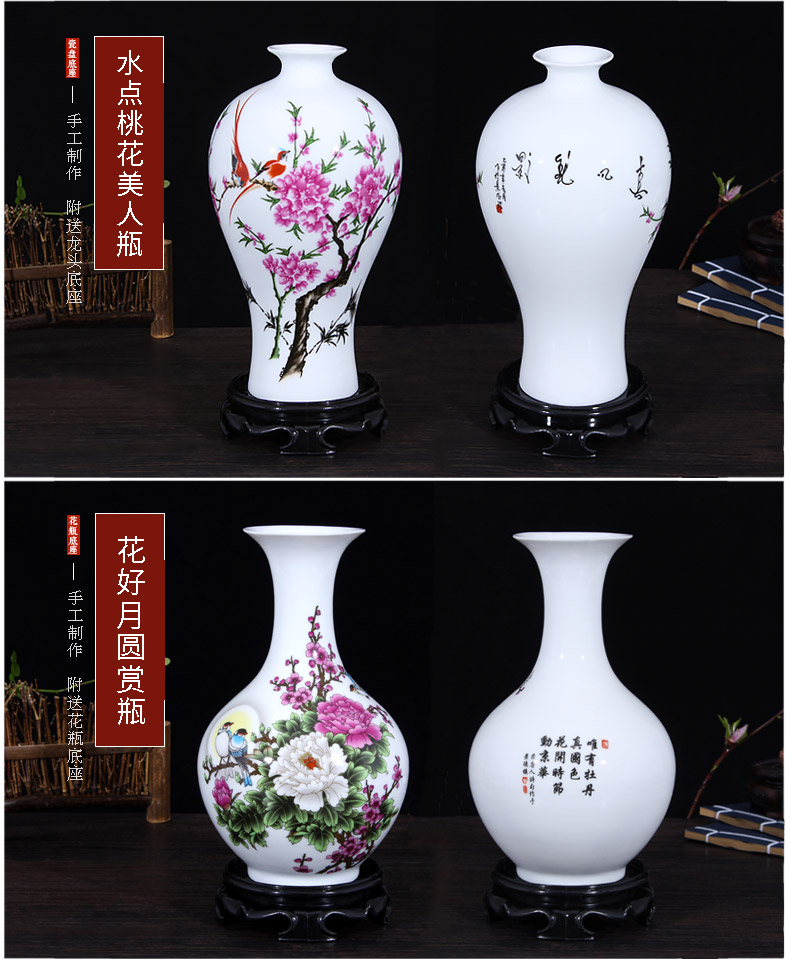 Furnishing articles household act the role ofing is tasted sitting room of I and contracted creative ceramic dry flower art flower arranging Chinese office desktop vase