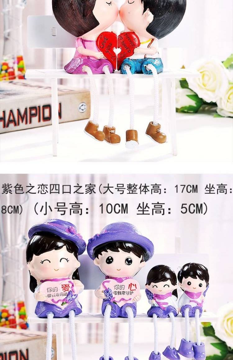 Phòng khách TV tủ đồ nội thất treo chân búp bê nhựa trang trí quà tặng sáng tạo thủ công tủ rượu nhà đồ trang trí nhỏ vật dụng dcor phòng ngủ
