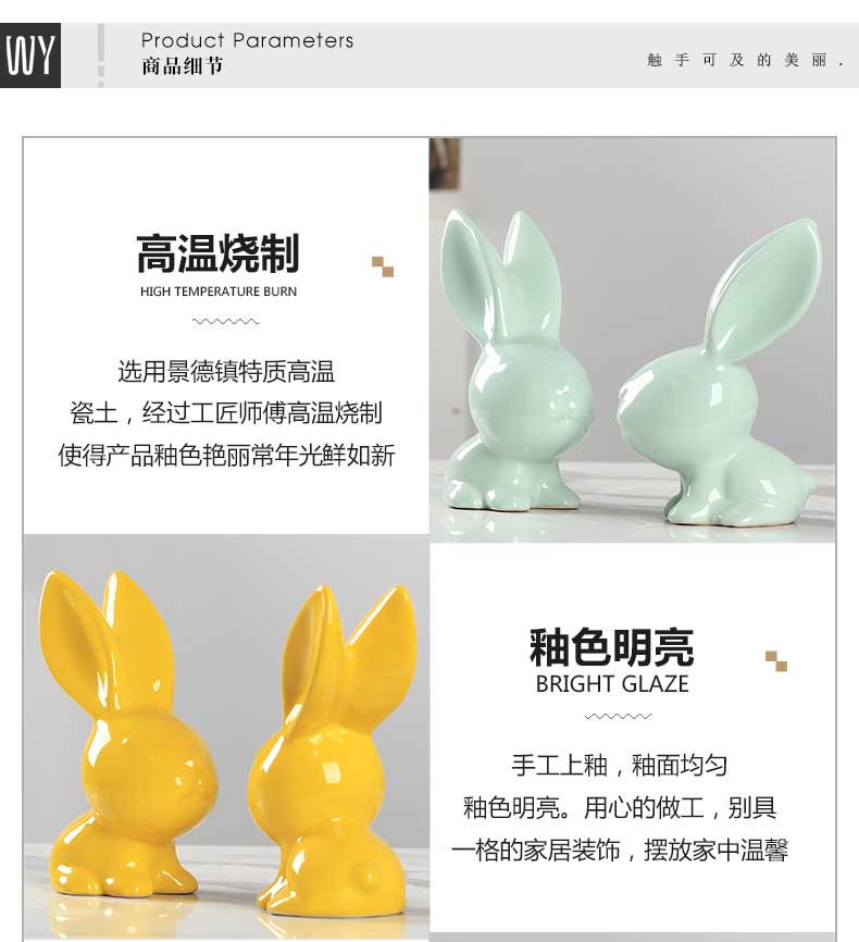 Modern household adornment ark, creative craft gift porcelain rabbit sitting room office desktop small ornament furnishing articles