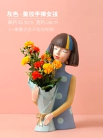 Серые палаты с цветочной девушкой (нежный цветок симуляции орхидей)