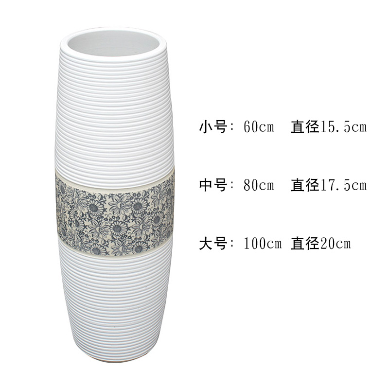 Jingdezhen landing big white vase fashionable fashionable home lucky bamboo furniture furnishing articles sitting room adornment