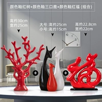 Три глотки оленей+основание красное благословение+красное дерево удачи