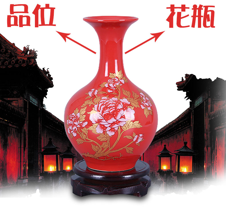 Mesa of jingdezhen ceramic vase creative furnishing articles Chinese red porcelain vase flowers, jingdezhen porcelain household act the role ofing is tasted