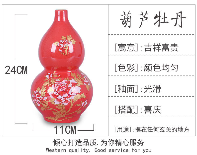 Mesa of jingdezhen ceramic vase creative furnishing articles Chinese red porcelain vase flowers, jingdezhen porcelain household act the role ofing is tasted