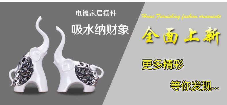 Jingdezhen ceramic crafts modern home decoration gifts wedding gifts TV ark, furnishing articles express little feet