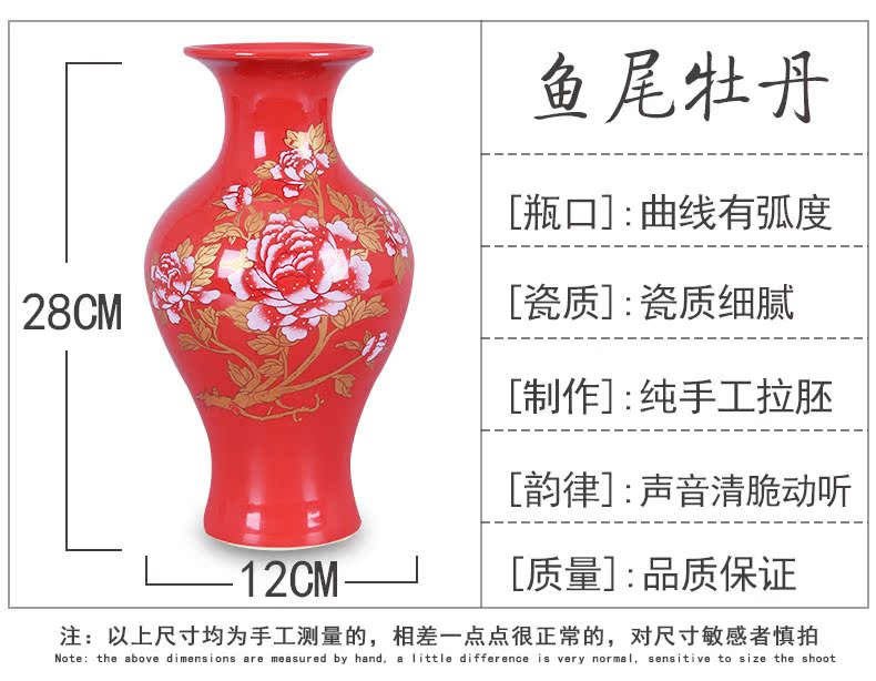 Mesa of jingdezhen ceramic vase creative furnishing articles Chinese red porcelain vase flowers, jingdezhen porcelain household act the role ofing is tasted