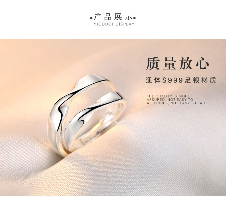 Bague mixte XIANGU   en Argenterie - Ref 3088626 Image 15