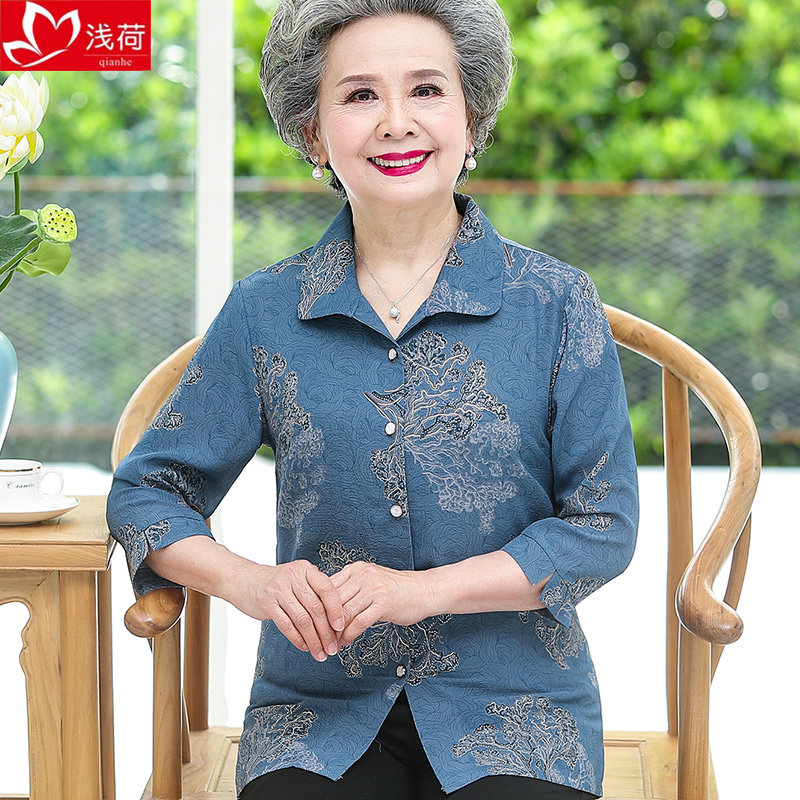 Grandma spring shirt 60-year-old 70-year-old shirt Long-sleeved female wife summer new top old man clothes