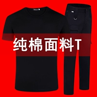 Хлопковая черная футболка, штаны