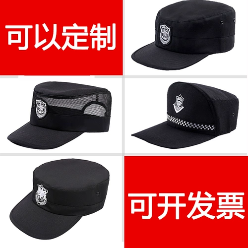 Шапка, черная кепка, делается под заказ, с печатью вашего логотипа