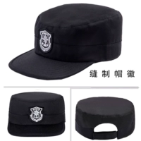 Регулируемая шляпа эмблемы ткани