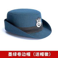 Чернила зеленая шляпа