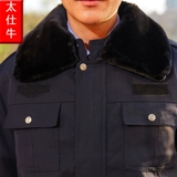 Демисезонный пуховик, короткая куртка для работы, комплект