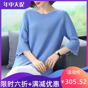 . Thêm chất béo lớn kích thước thoải mái t-shirt top phụ nữ 2020 mùa hè váy mới loose-fitting đáy tay-đan tuổi giảm