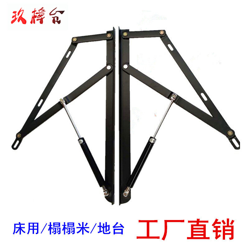 Hydraulic telescopic lever gas spring tatami drawbar bed with hydraulic lever Telescopic Rod bracket Rod Bed Box Lifting air lever