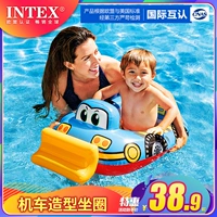 Intex, плавательный круг, самолет для плавания, 0-4 лет