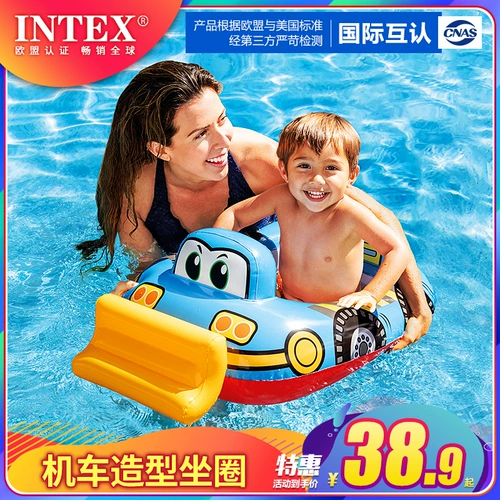 Intex, плавательный круг, самолет для плавания, 0-4 лет