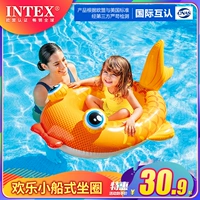 Intex, плавательный круг для мальчиков и девочек, большая яхта, 1-3-6 лет