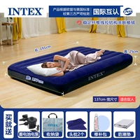 [137 см. Wided]+Электрический насос+2 подушка+защищенные от влаги прокладки