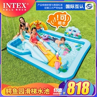 Intex, морской бассейн с шариками, аквапарк для игр в воде, водная горка для рыбалки