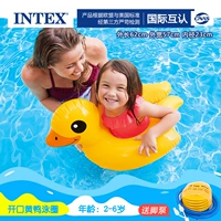 Плавательный круг, желтая утка, 2-6 лет