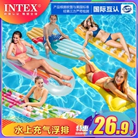 INTEX Водный плавательный круг для взрослых, пляжный кушон для игр в воде