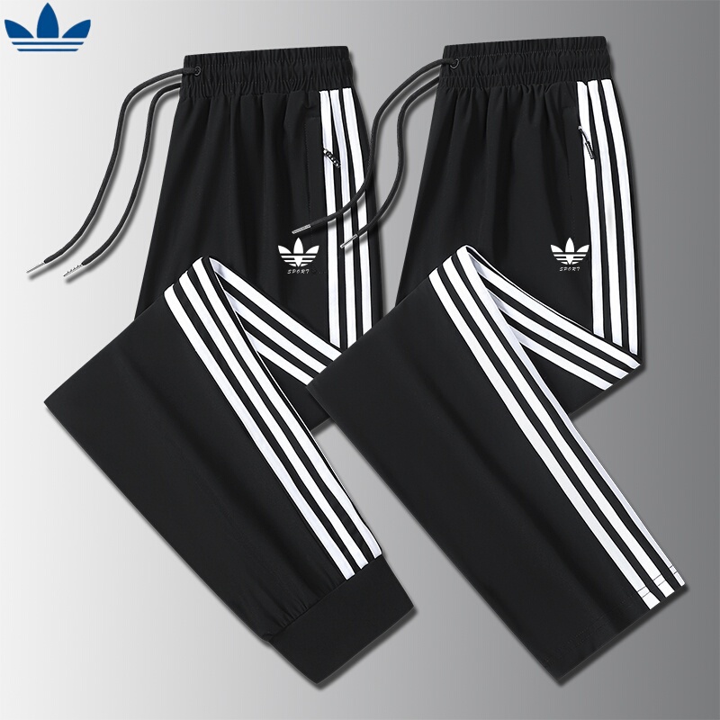 Summer Clover Classic Sports Ice Silk Quick-Dry Long Pants for Men, Black Jogger Pants with Three Stripes, Loose and Breathable Casual Pants