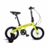 Xe đạp trẻ em Sooibe xe đạp nam và nữ 14 inch xe hợp kim nhôm có bánh xe phụ trợ xe đẩy tăng trưởng 3-12 tuổi - Con lăn trượt patinet / trẻ em