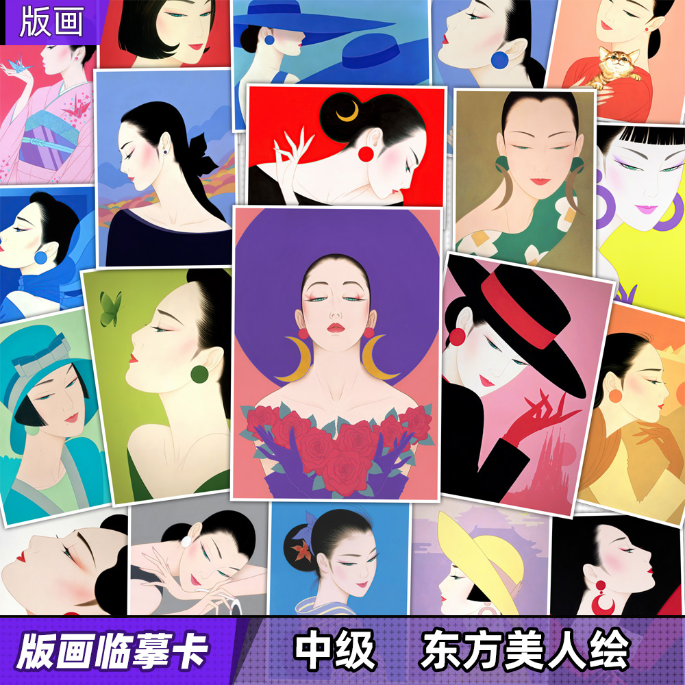 Creative version of copy Carless children Fine art figures Decorative Painting Water Powder Propylene Mark Stroke Room Teaching Materials Children Painting-Taobao