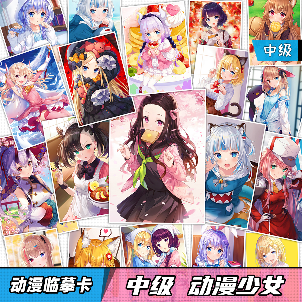 Cartoon Cartoon Drawing Cartoon Character Girls Fine Arts Mark Pen Fan Painting Room Material Exam Class Children Painting Card-Taobao