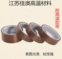 High quality brown Teflon PTFE high temperature resistant tape Teflon insulation tape