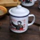 Retro cốc men cổ điển cho nhà kính Báo giá cổ điển Ly uống cổ điển Teacups đạo cụ phim cốc bình giữ nhiệt cao cấp