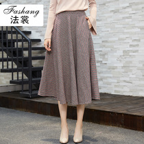 Hairy skirt female retro British slim plaid size 2021 spring and autumn winter high waist long A- line dress