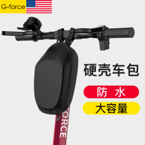 G-force official accessories 3L electric scooter hanging bag bicycle handlebar hanging bag car bag basket car basket
