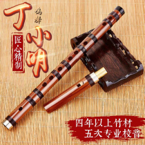 Refined clarinet 6-hole gourd flute bitter bamboo flute adult children student Beginner flute F-tune instrument recorder
