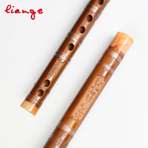 Ding Xiaoming Bamboo Flute Professional Beginology Refined Cross Flute Bitter Bamboo Flute Playing Flute Instrument EFGCD Flute