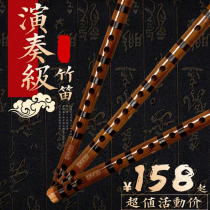Refined Advanced Flute Beginner Childrens Musical Instrument Bamboo Flute Professional Adult Zero Basic Playing Flute F Tone G Tone