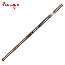 Love song Ding Xiaoming Xiao instrumental student self-learning upscale professional playing hole flute Purple Bamboo Ancient Xiao Eight-hole Long Flute flute