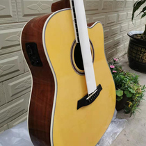 41 Spruce Sapele boxes