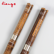Love Song Professional Playing Cave flute Flute Instruments High-end adult beginnings Purple Bamboo XiaoF Eight Kong G Tune Ancient Wind Long and carefree
