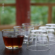 Six High Borosilicate glass tea cup kung fu tea set small tea bowl transparent heat-resistant tea cup glass