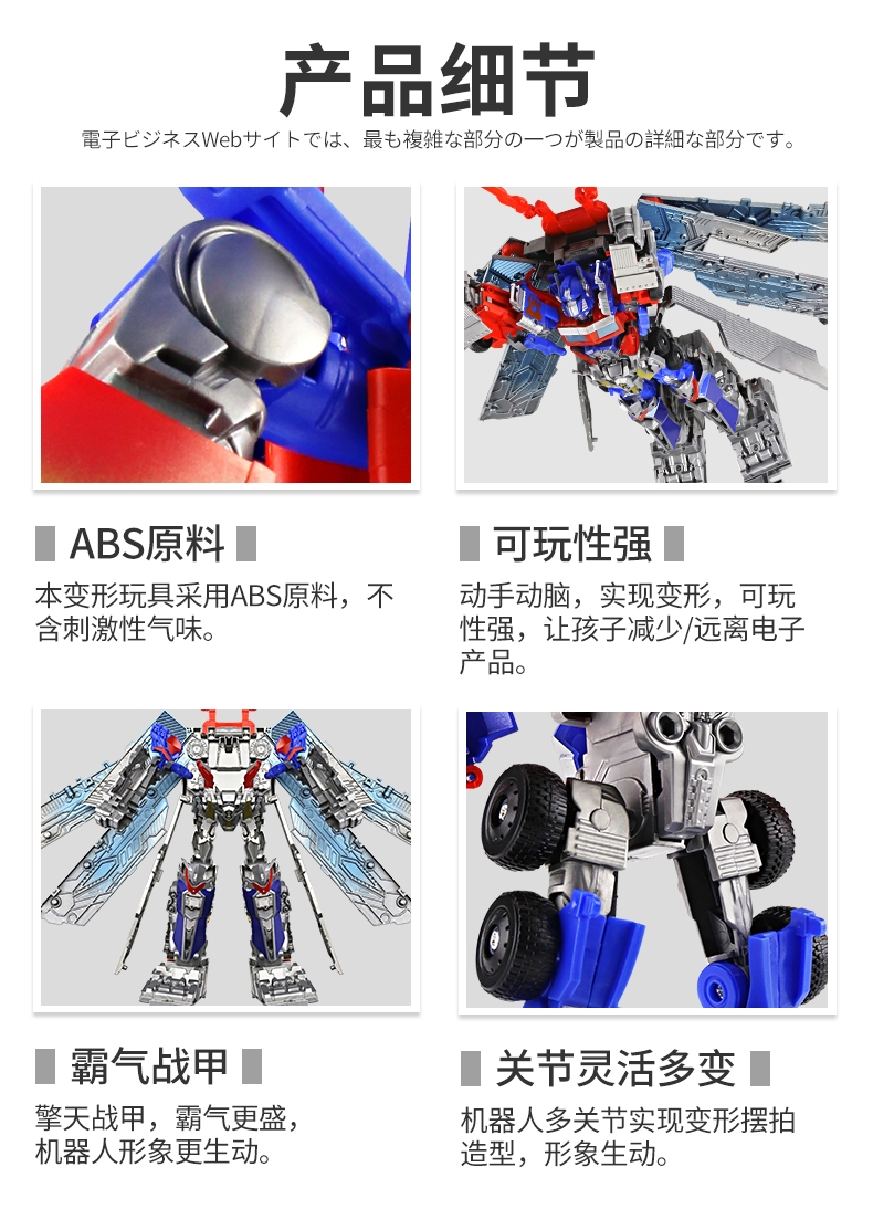 Biến đổi đồ chơi King Kong Bumblebee Sky Fire Car Robot Model Làm bằng tay Dây đai xe hợp kim chính hãng - Gundam / Mech Model / Robot / Transformers mô hình gundam rẻ