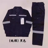 Оффшорное масляное черное, утолщенное