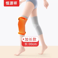 Чистый хлопок [дальний инфракрасная сжатая терапия] -gly