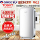 máy lọc không khí coway ap-1008ch	 Máy lọc không khí TOSOT / Dasong Gree KJFD70A không có vật tư tiêu hao trừ khói bụi PM2.5 máy lọc không khí tạo ẩm